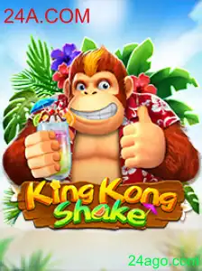 KingKongShake: Uma Nova Experiência de Jogo no Mundo Digital