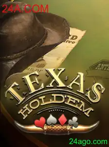 Introdução ao Texas Hold'em: Regras e Estratégias do Jogo de Cartas Popular
